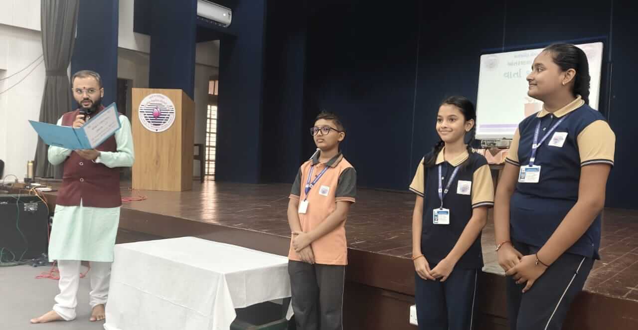 Inter School Shlok Gan Competition-2025